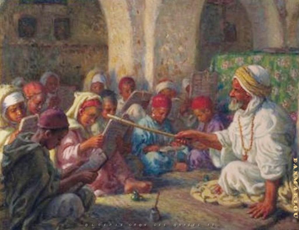 ETIENNE NASREDDINE DINET (131).jpg